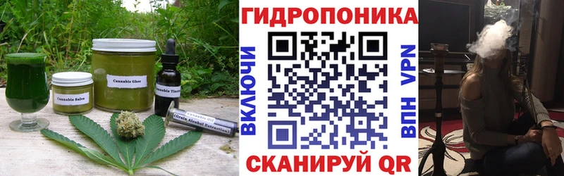 kraken сколько стоит Динская Печенье с ТГК конопля