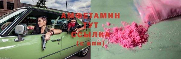 метадон Алексеевка