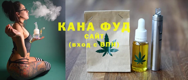 ECSTASY Алексин