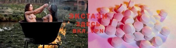 mix Алзамай