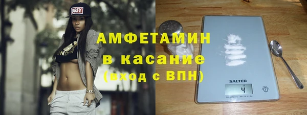 метадон Алексеевка