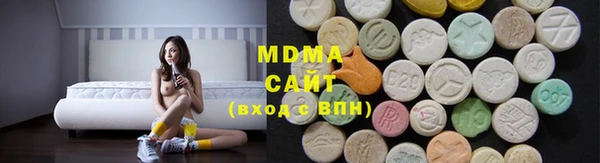 метадон Алексеевка
