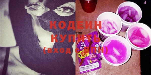 mix Алзамай