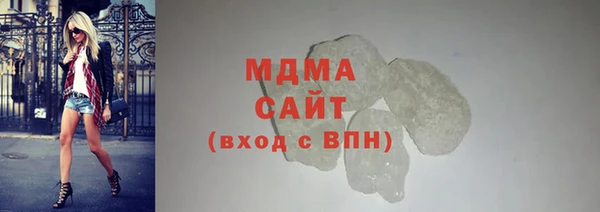 ECSTASY Алексин