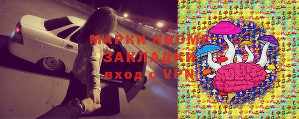 метадон Алексеевка