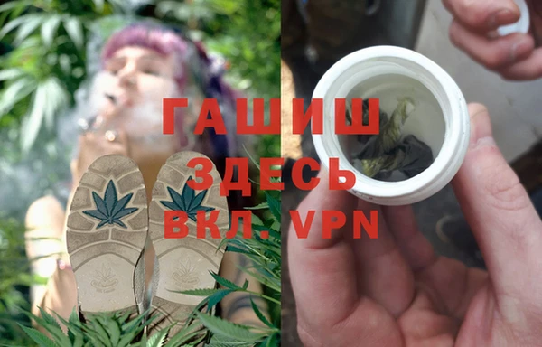mix Алзамай