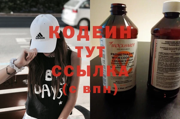 метадон Алексеевка