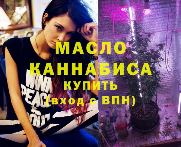 mix Алзамай